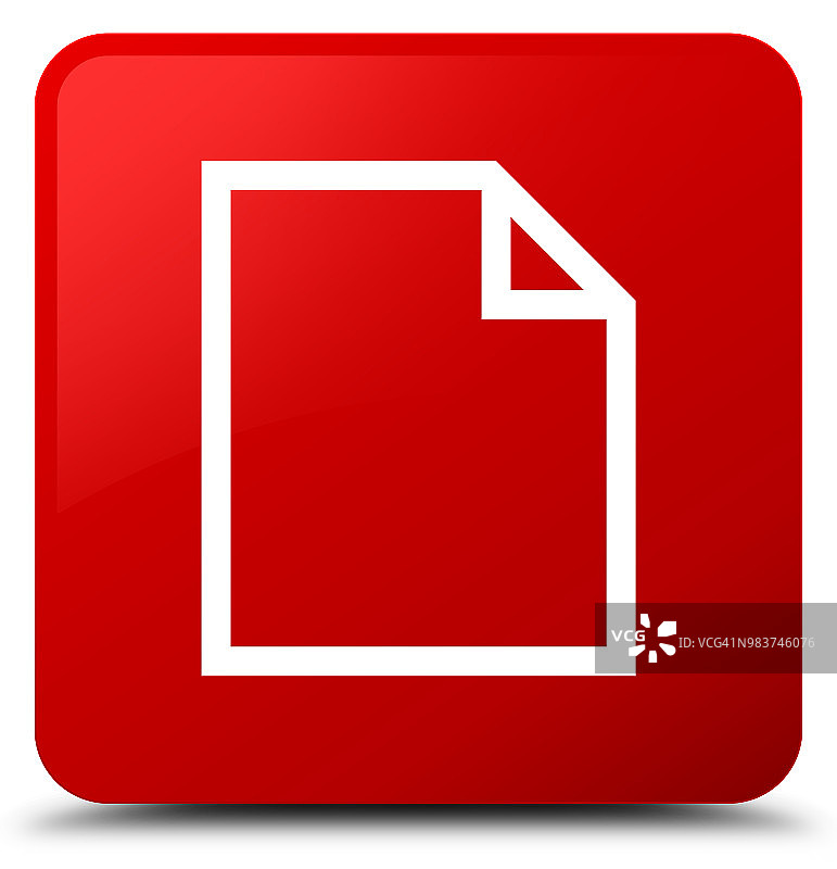 空白页图标红色方块按钮图片素材