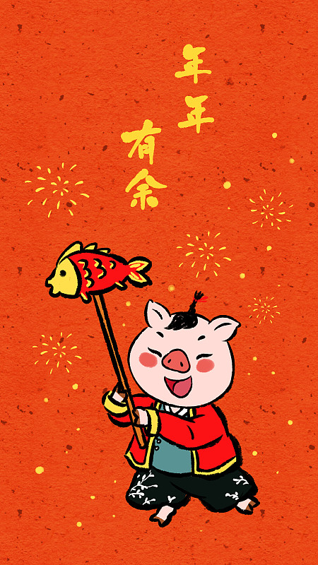中国风猪年春节系列之举着鱼灯的猪图片素材