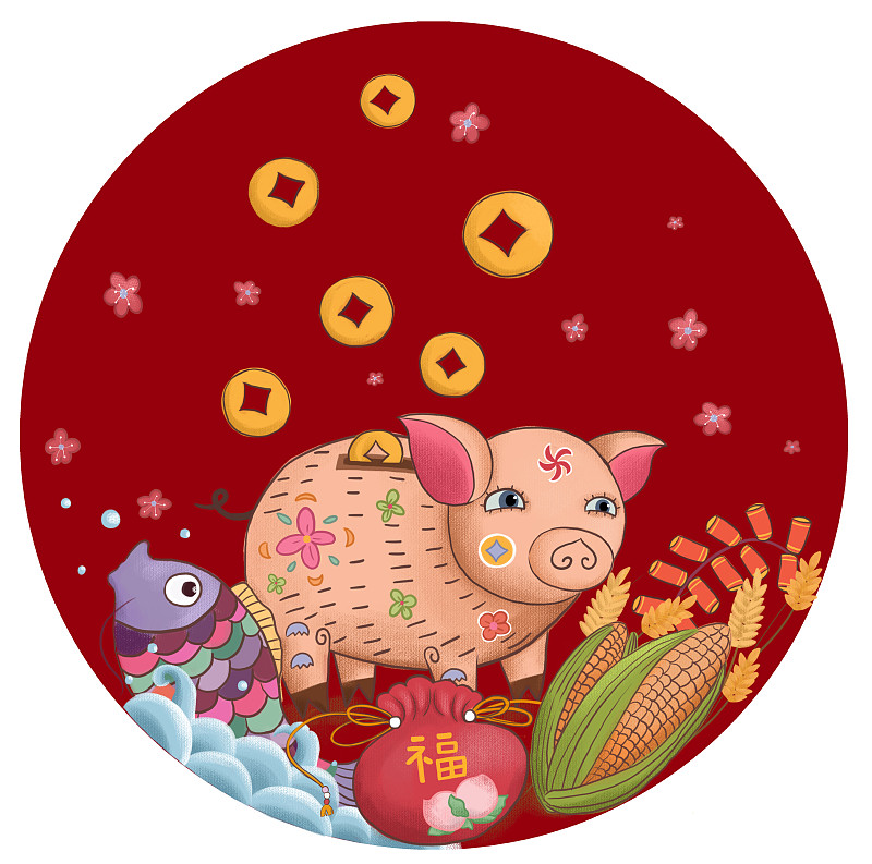 猪年插画之2月下载