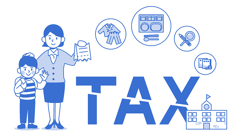 有关免税额清单的年终税收调整矢量插图。008图片下载