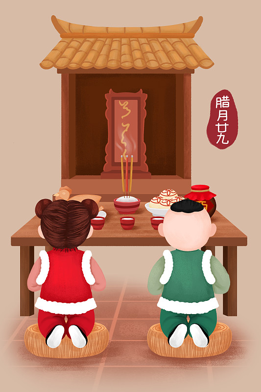 中国过年习俗系列—腊月二十九祭祖上贡图片素材