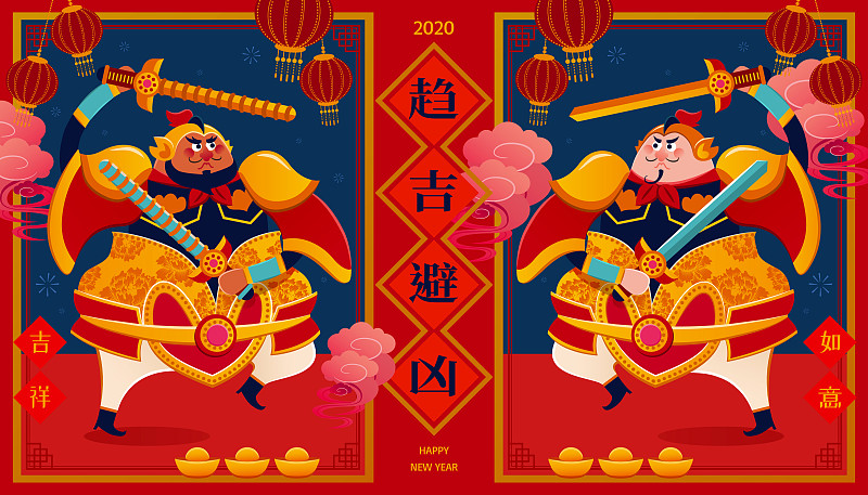 中国新年门神平面插图图片素材