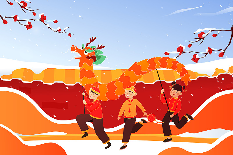 卡通2020鼠年新年元旦舞龙跨年庆祝背景矢量插画下载