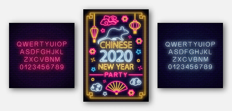 2020年中国新年海报的霓虹灯风格与红色和白色字母。庆祝亚洲农历新年邀请图片素材