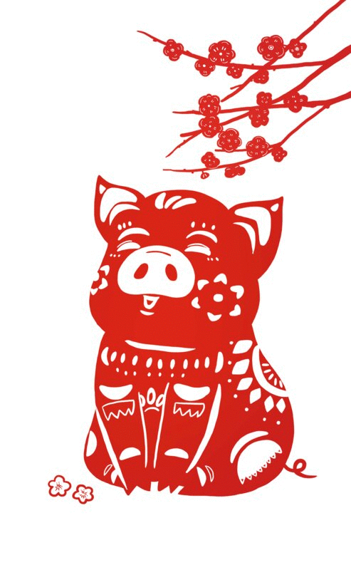 猪年快乐插画下载