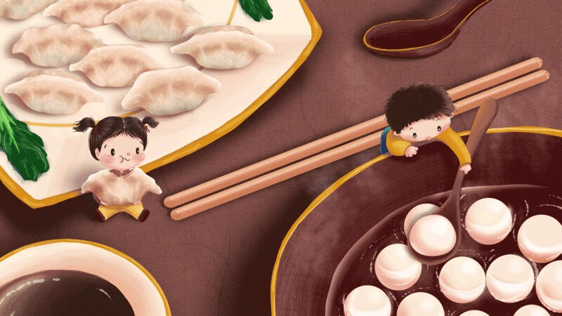 儿童插画动图吃饺子捞汤圆插画下载