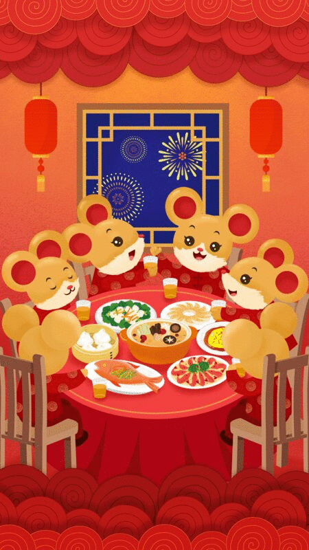 锦鼠欢聚年夜饭动图图片下载