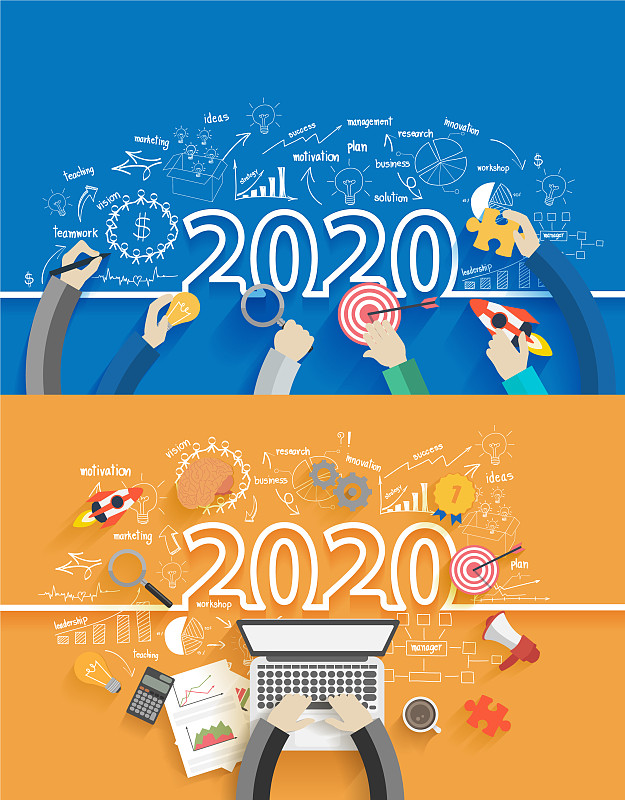 2020年新年商业成功创意绘画图片下载