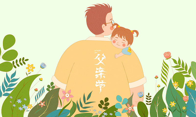 父亲抱着熟睡的女儿背影父亲节矢量插画图片
