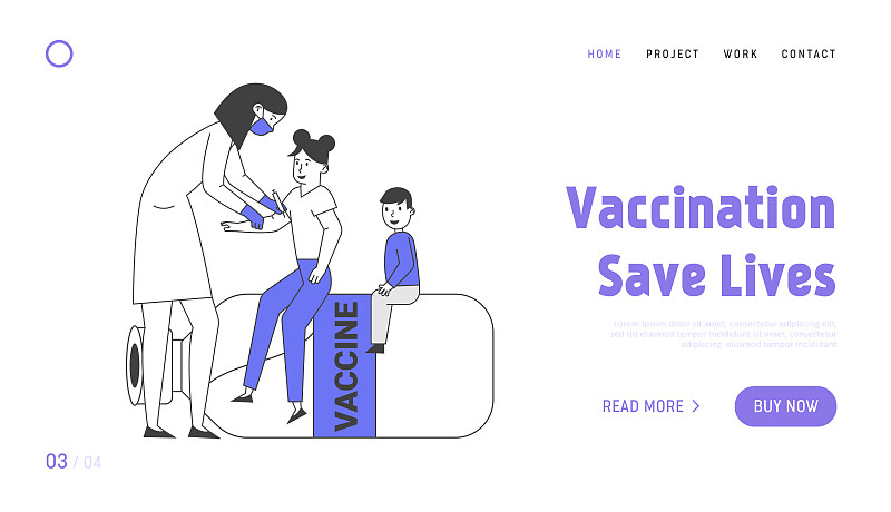 儿童接种疫苗和免疫程序图片素材