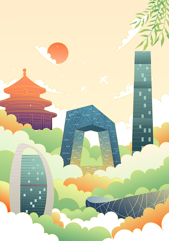 中国北京城市建筑组合矢量插画图片