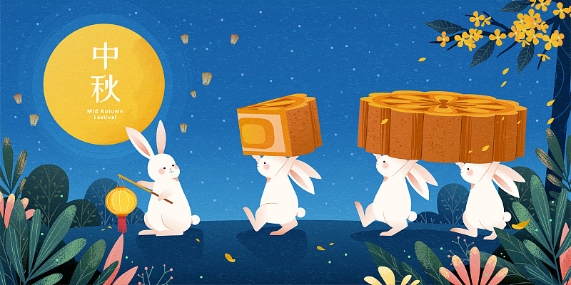 中秋节玉兔运送美味月饼横幅图片下载
