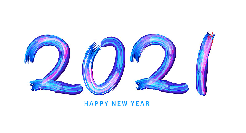 2021新年数字艺术字符号的插画下载