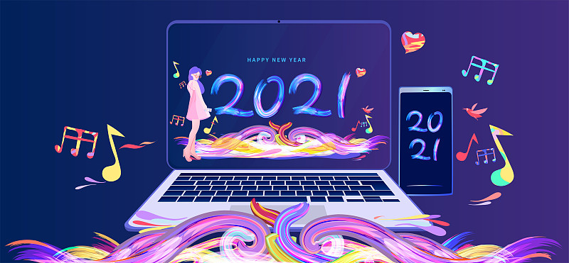 2021新年数字符号艺术字的插画图片