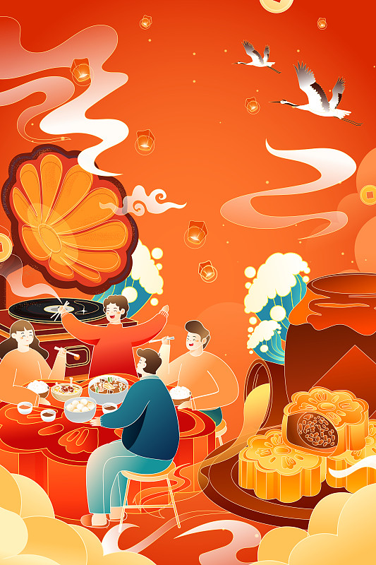 卡通中秋节家人团圆朋友吃饭聚餐美食电商中国风矢量插画图片