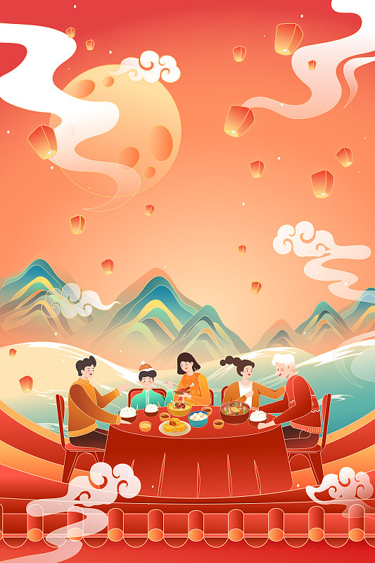 卡通中秋节家人团圆朋友吃饭聚餐美食电商中国风矢量插画图片