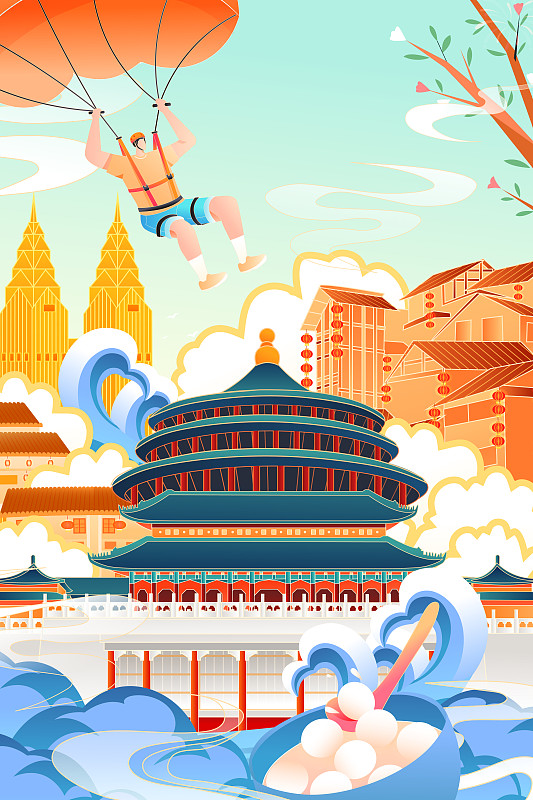 卡通中国重庆城市建筑风景旅游地标出游旅行中国风矢量插画下载