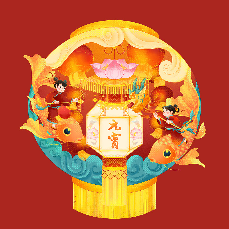 元宵节赏花灯骑着鲤鱼的男孩女孩中国风插画图片