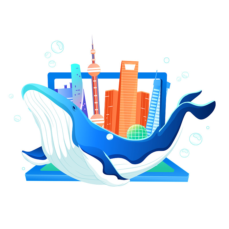 卡通购物电商CBD城市中心商务招商鲸鱼海洋上海建筑矢量插画图片