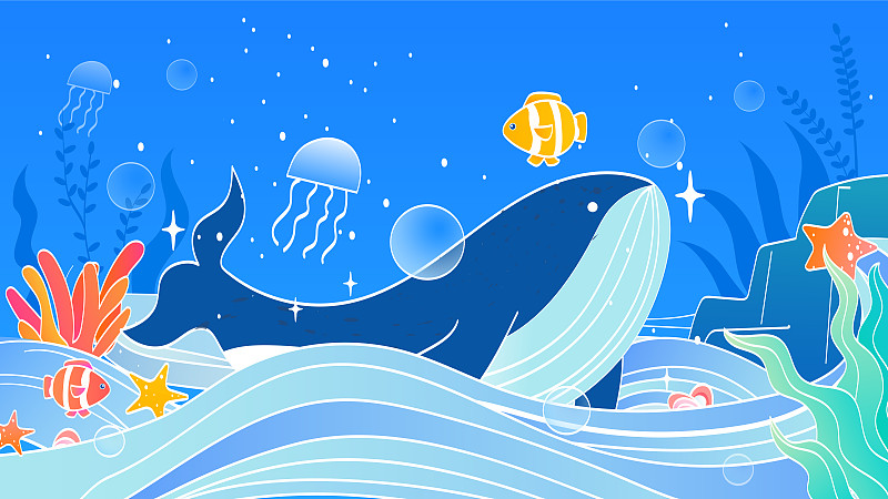 蓝色海洋鲸鱼热带鱼水母海底世界矢量插画下载