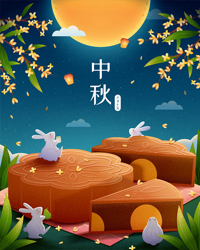 中秋佳节海报 巨大月饼上赏月的玉兔插图图片下载