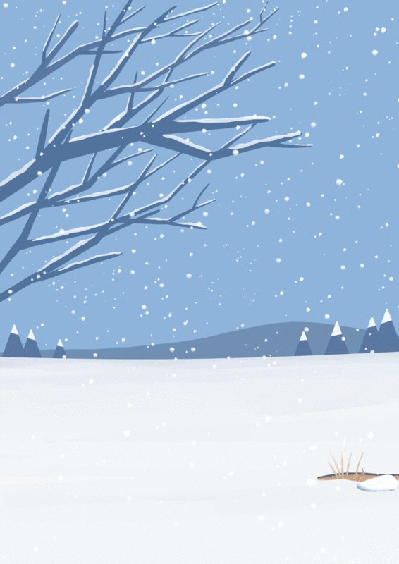 冬日雪景动图图片下载