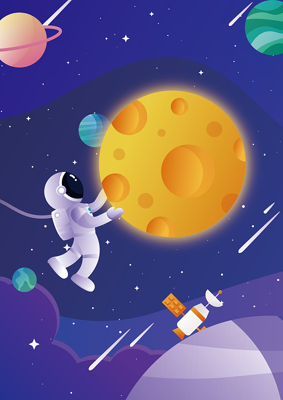 人类月球日矢量插画海报插画图片