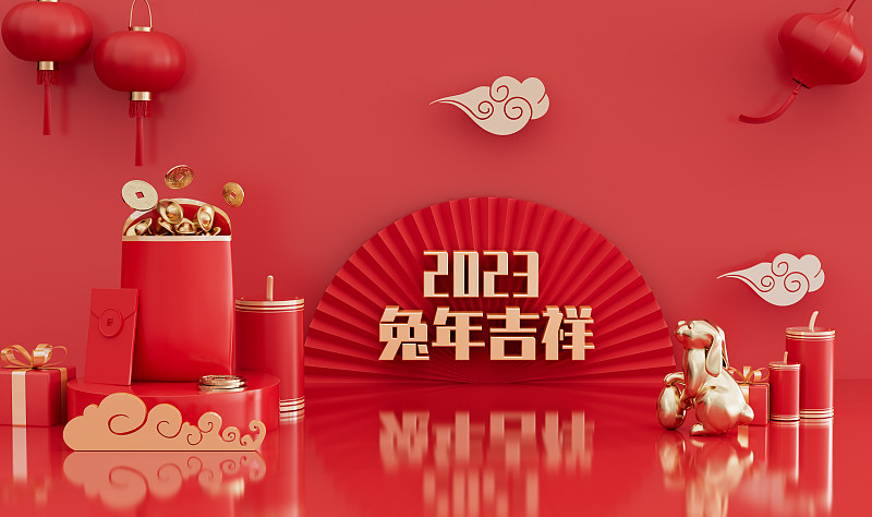 C4D喜庆中国风创意新年图片下载