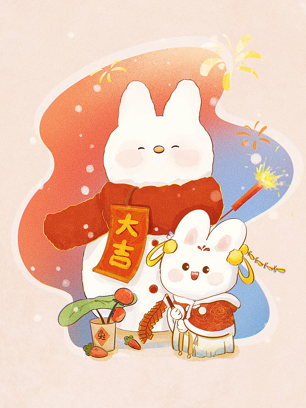 兔年春节中国年传统节日小兔子儿童插画下载