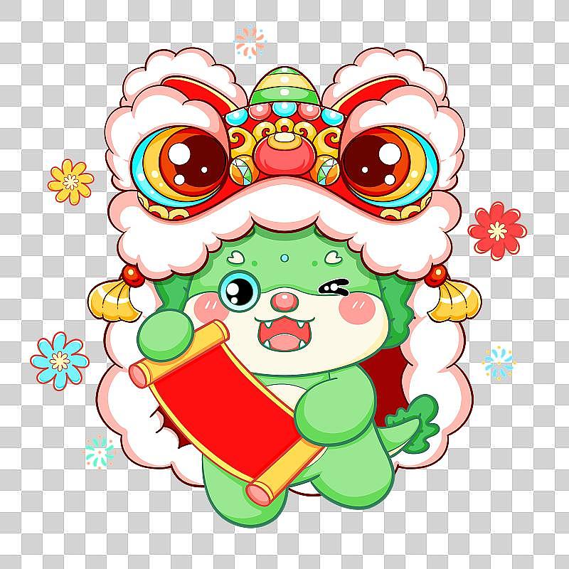 龙年新年春节卡通绿色醒狮龙图片下载