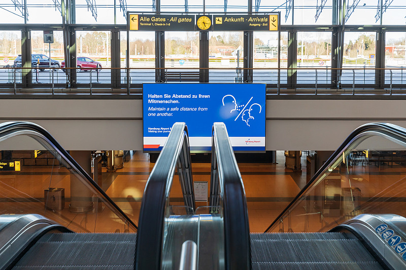 给进入汉堡机场地铁车站的乘客的留言图片下载