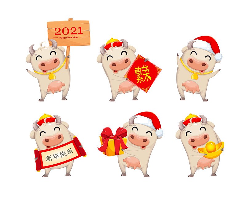 可爱的奶牛卡通人物。中国新年图片素材