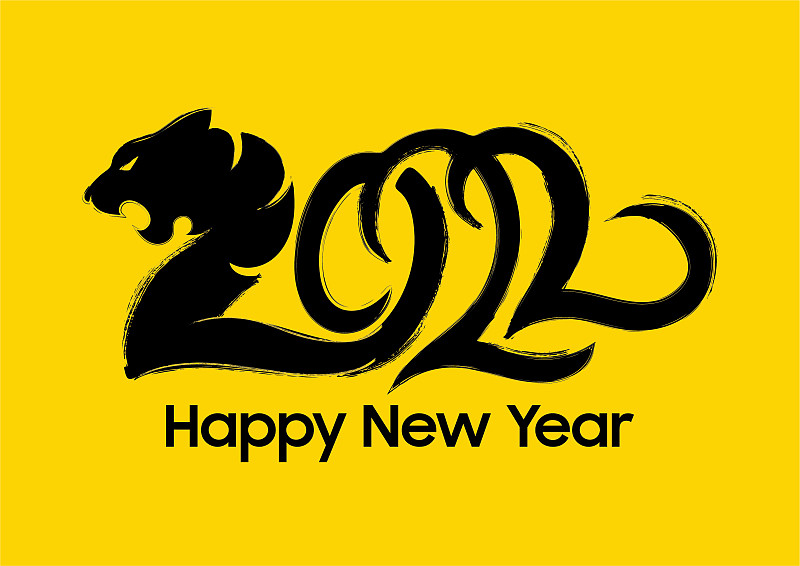 2022年新年快乐，虎年图片素材