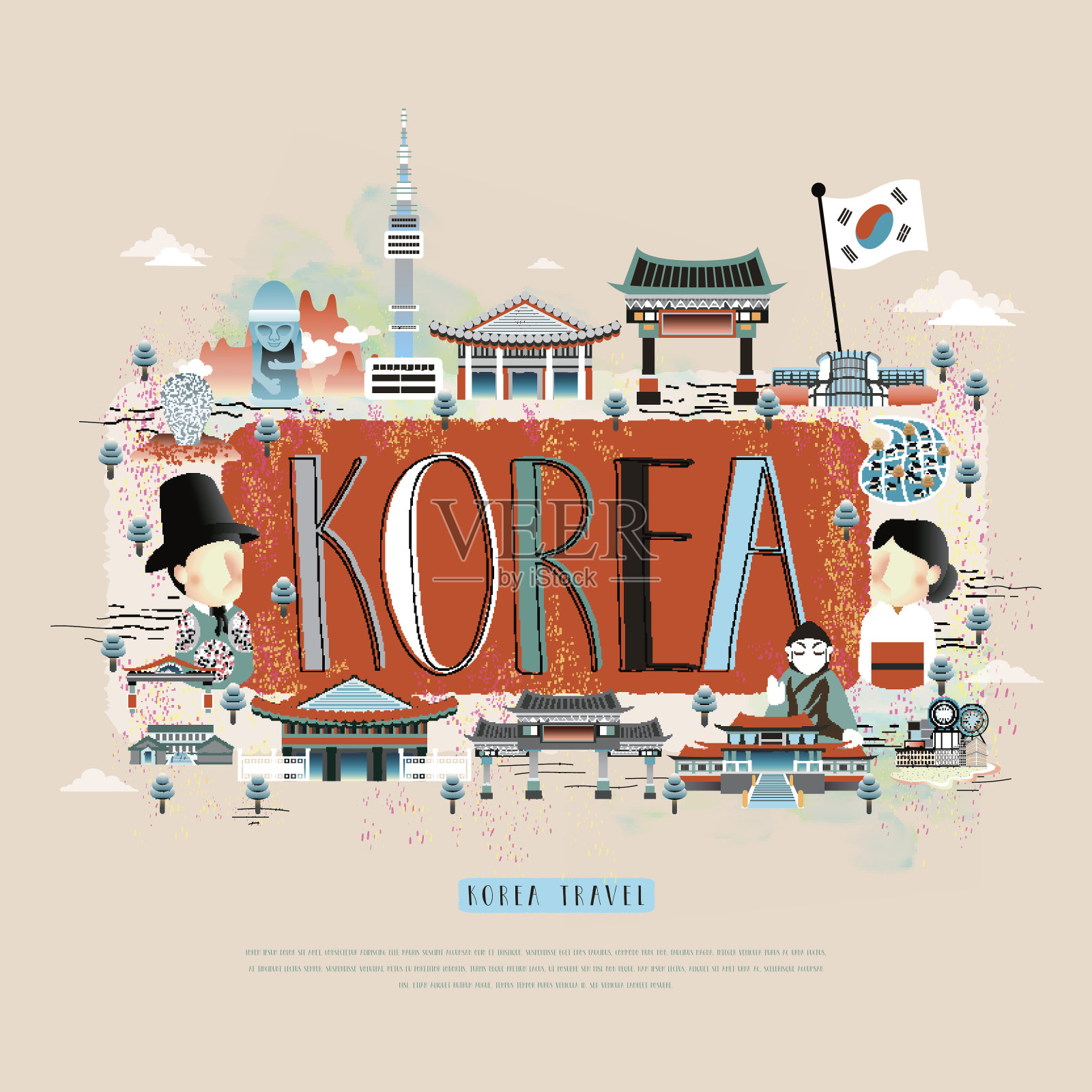 韩国旅游海报插画图片素材