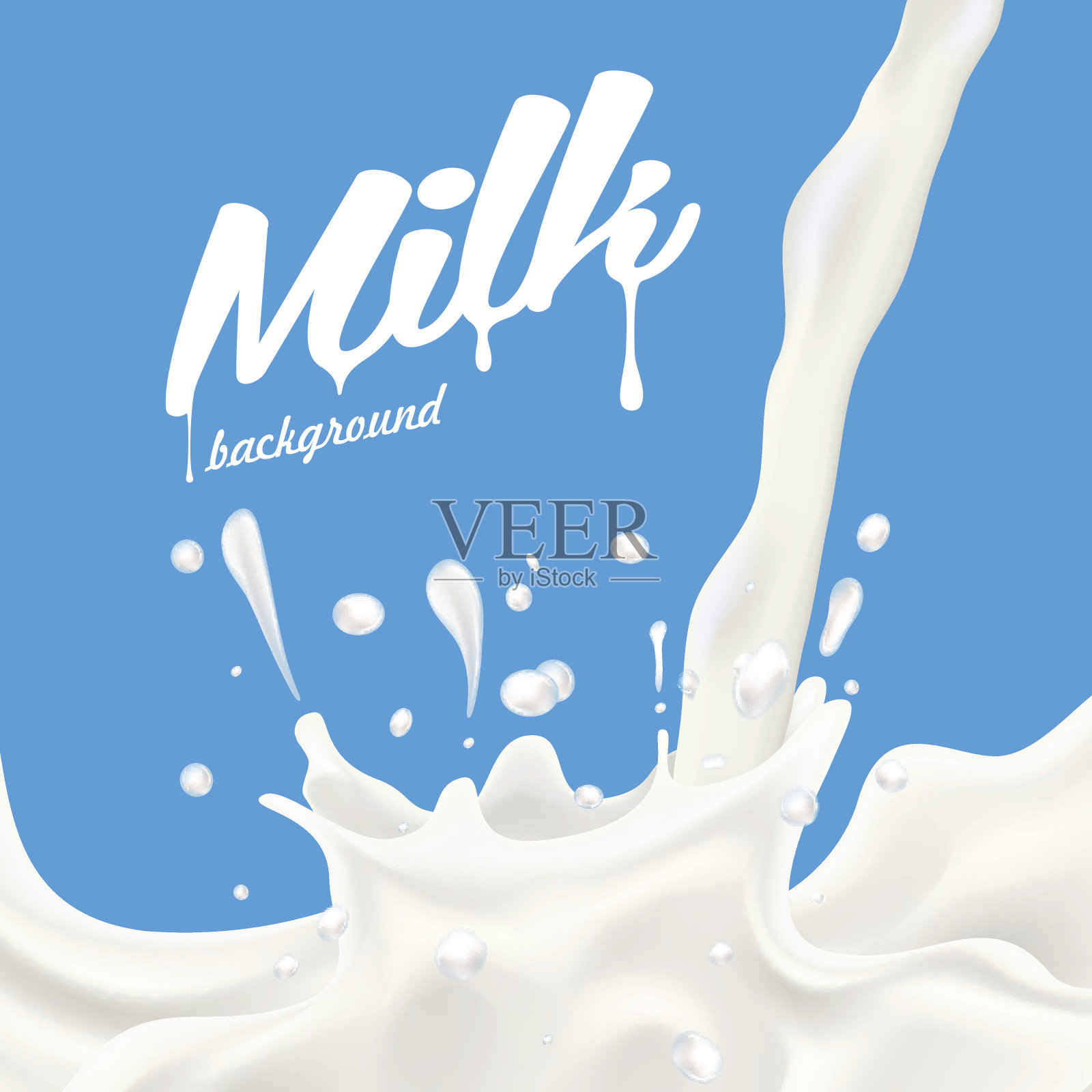 牛奶或酸奶喷溅矢量逼真的插图插画图片素材