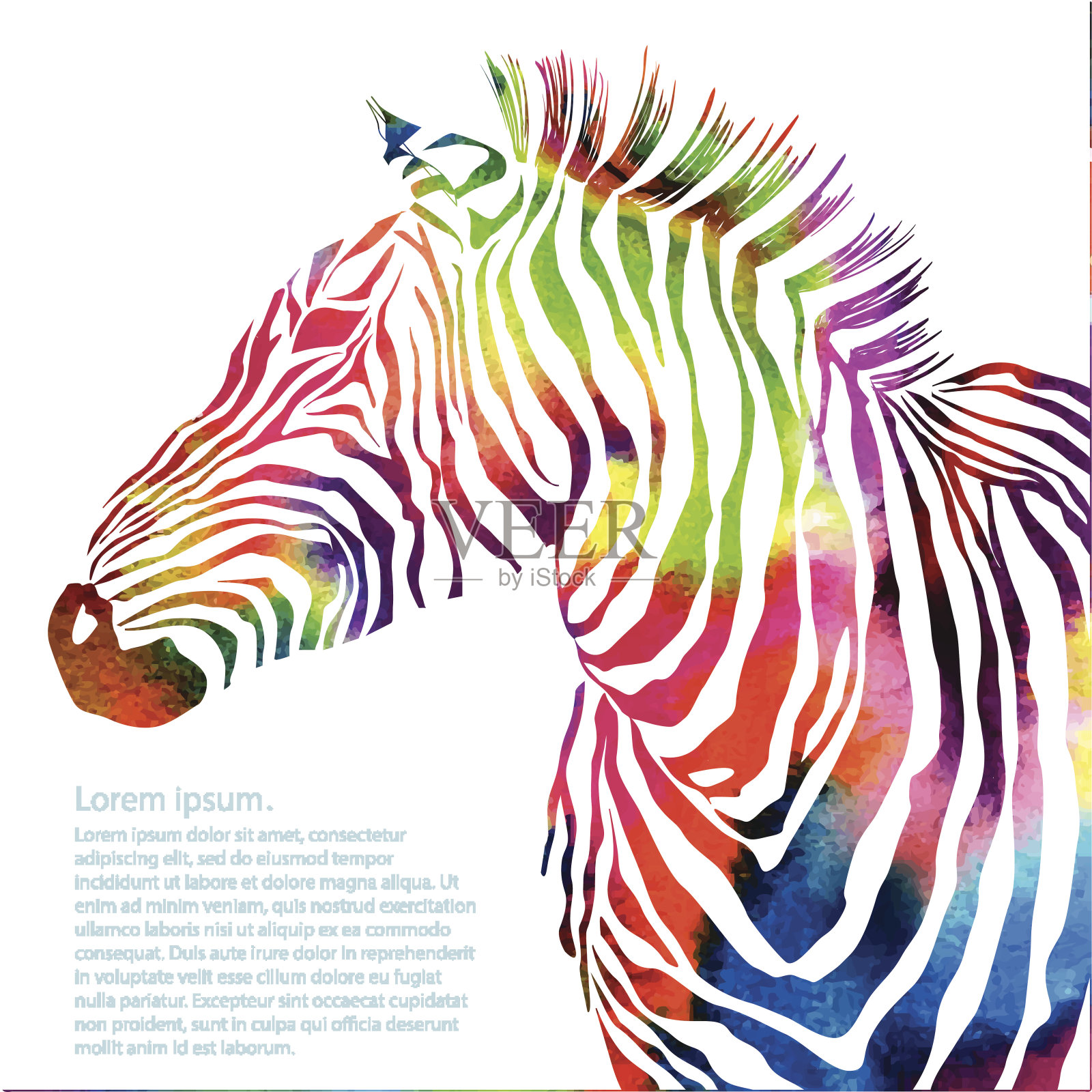 动物插图的水彩斑马剪影设计元素图片