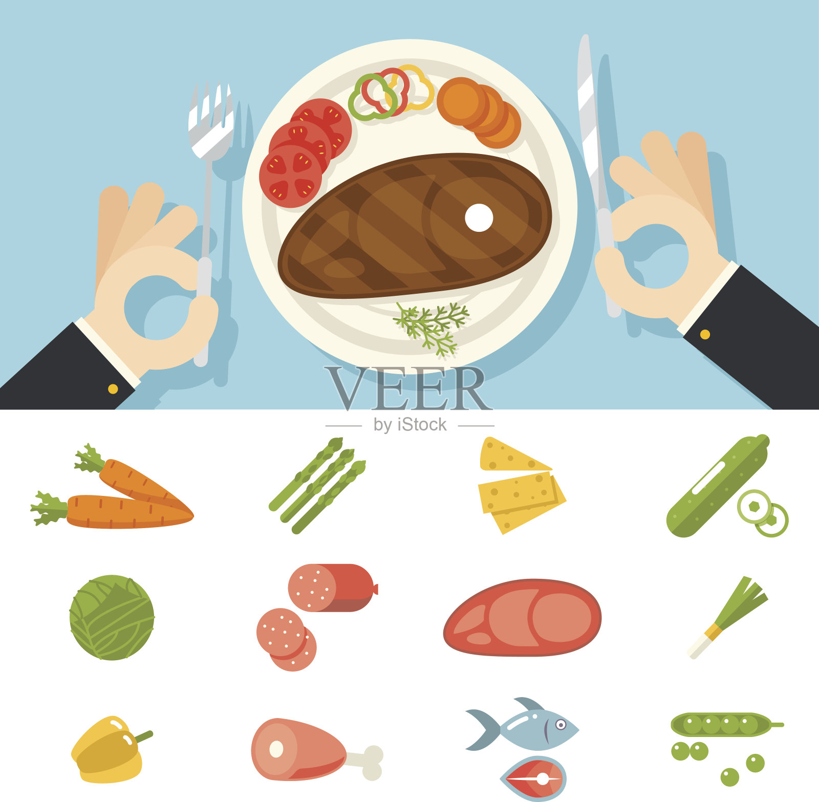 餐厅食物图标肉，鱼，蔬菜设置手，餐具，盘子，叉和刀一个概念符号在时尚的背景平面设计矢量插图插画图片素材