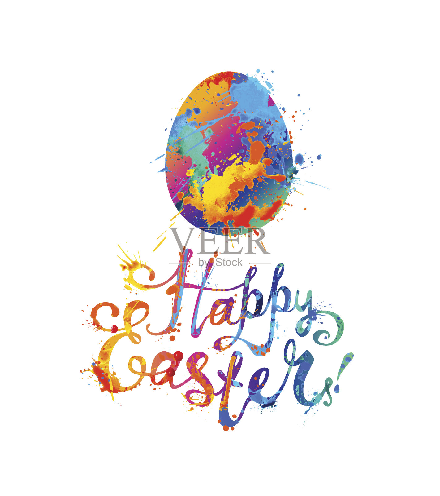 复活节快乐!飞溅油漆手写复活节彩蛋插画图片素材