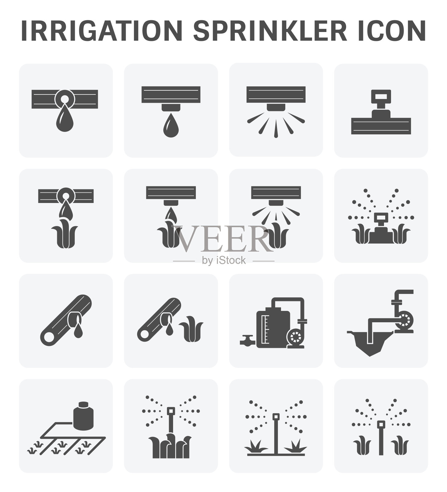 灌溉喷头图标插画图片素材