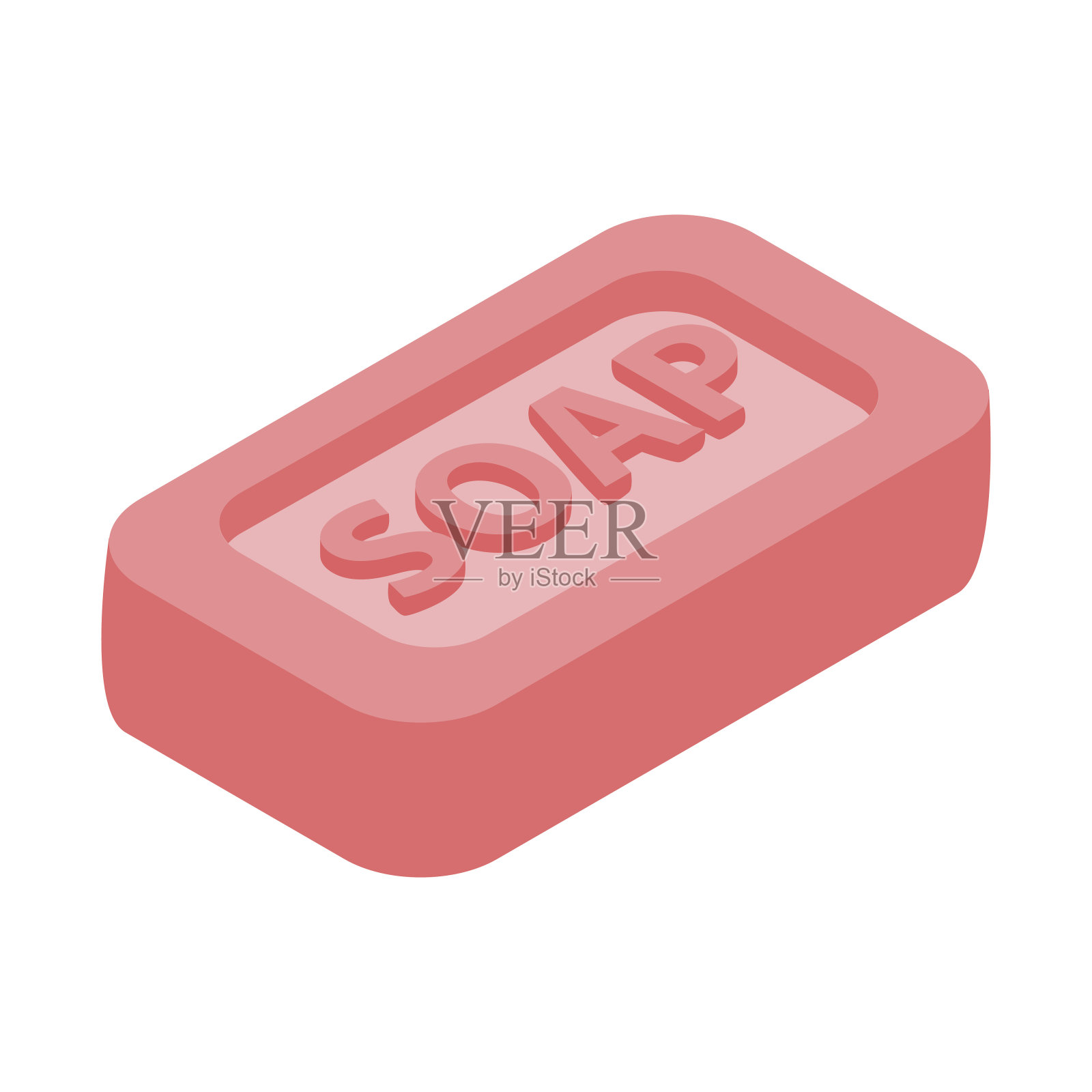 肥皂的粉色条三维等距图标设计元素图片