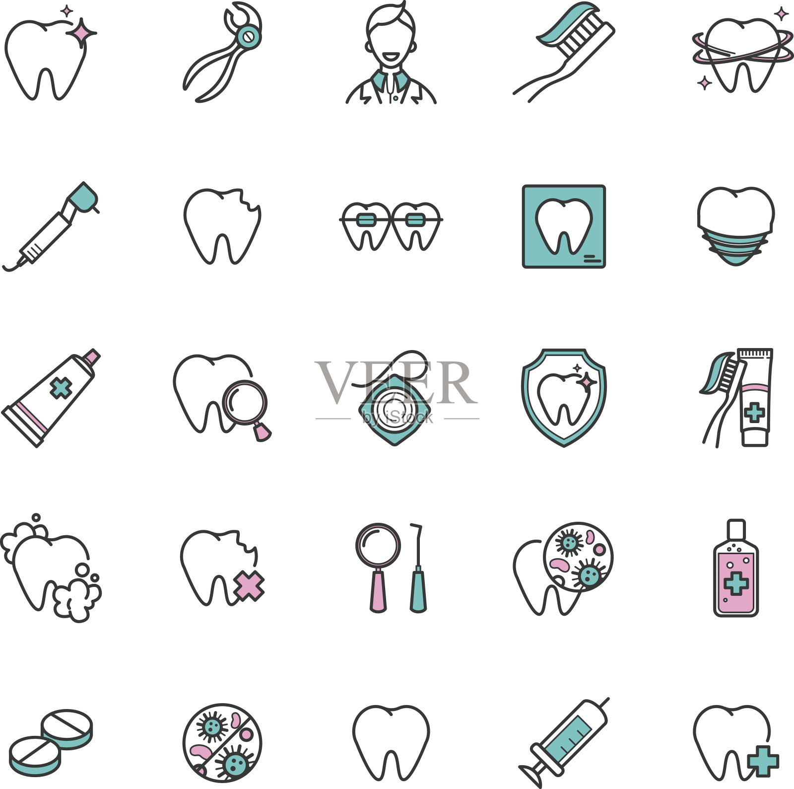 一套牙科保健网页图标。牙齿的矢量图标图标素材