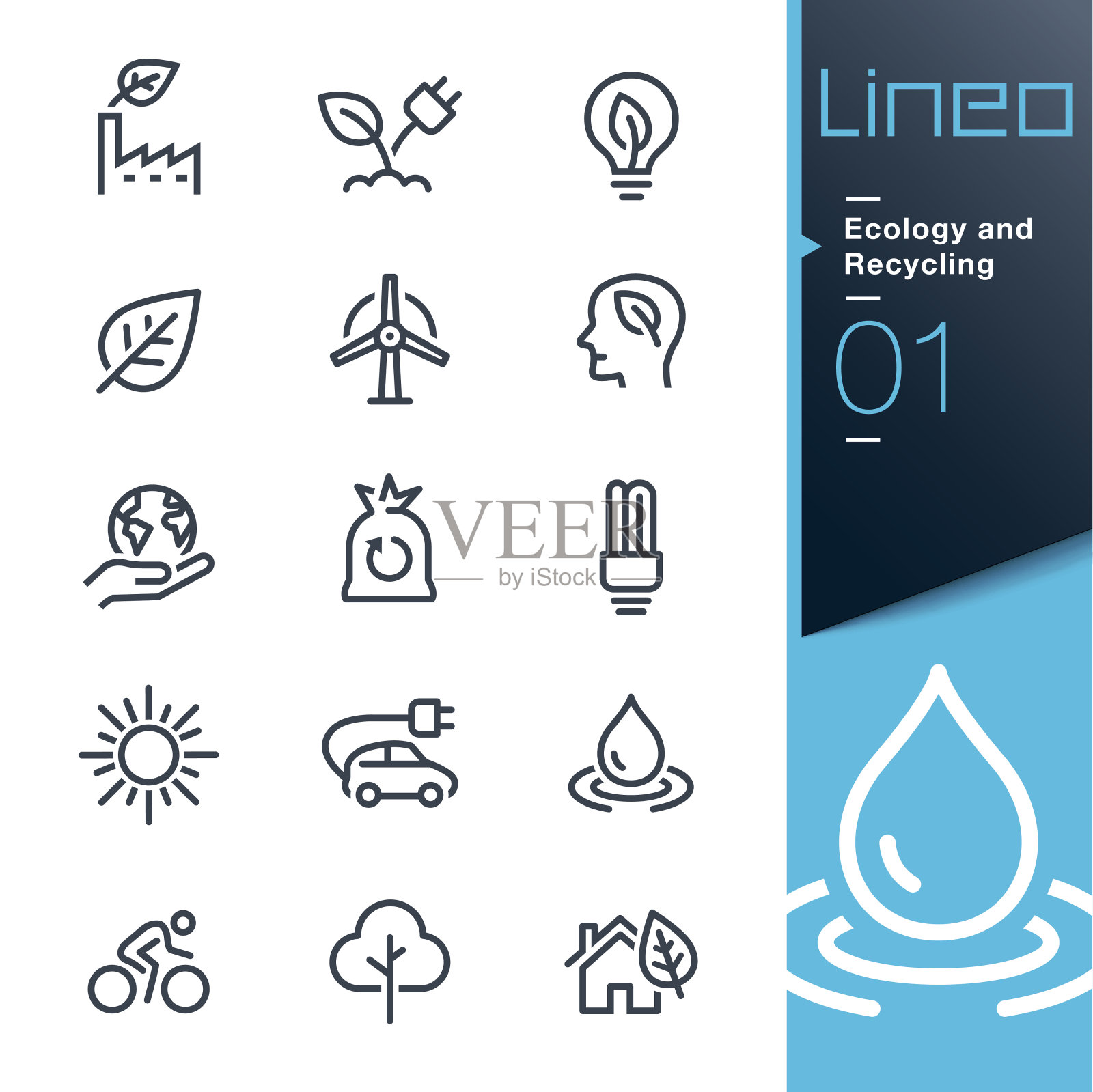 Lineo -生态和回收线图标设计元素图片