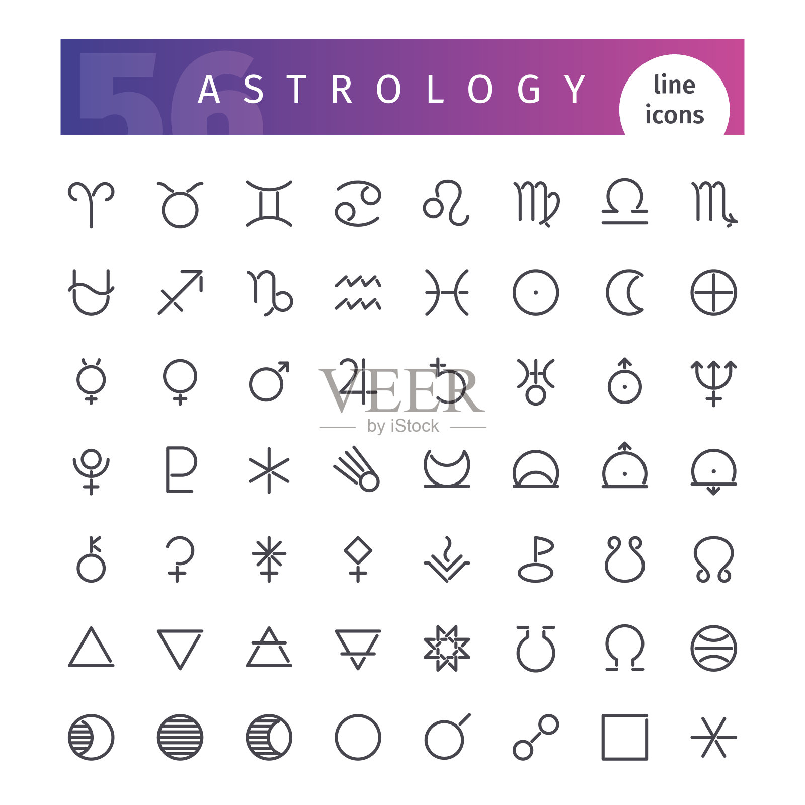 占星线图标设置设计元素图片