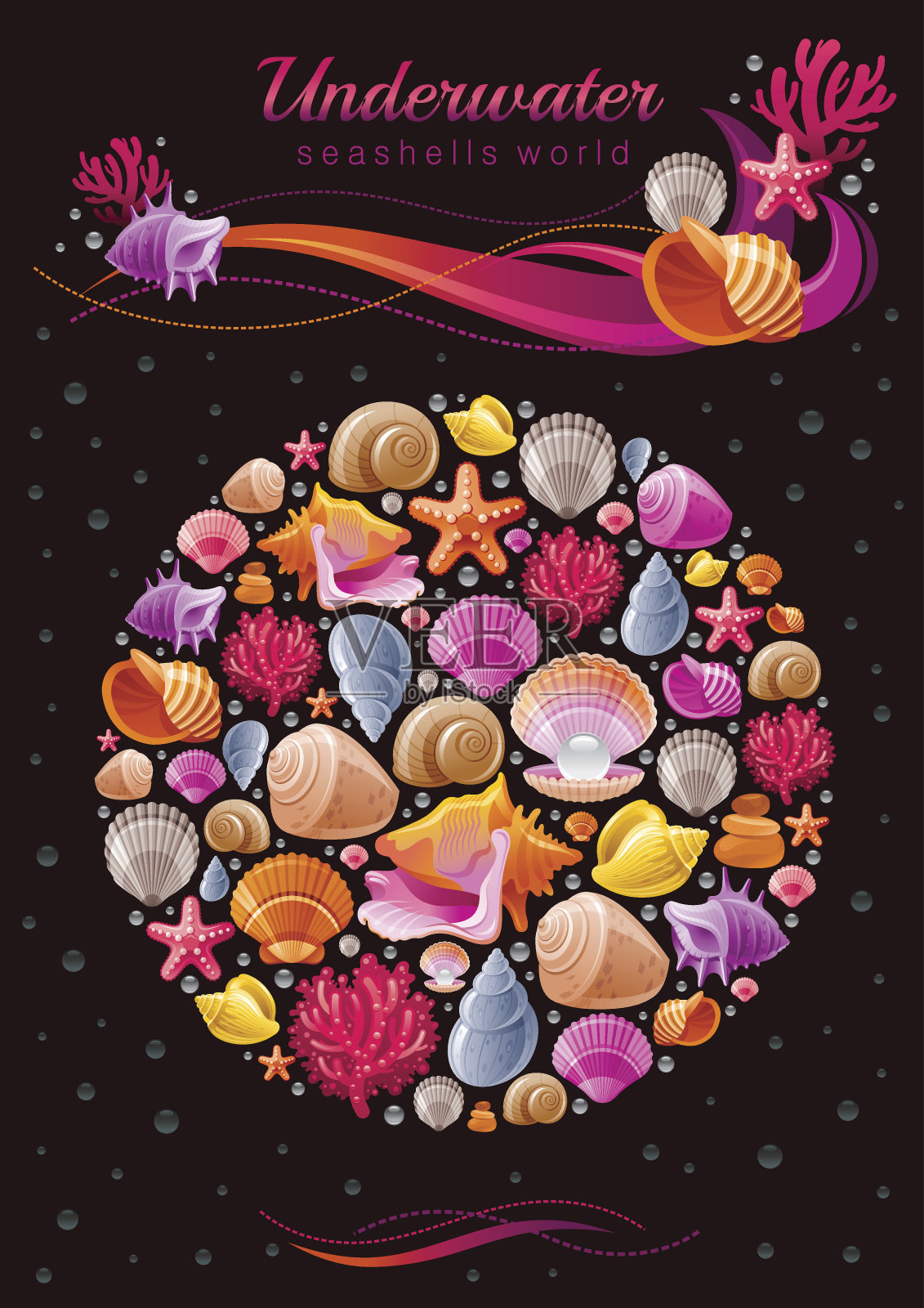 海贝图标设置，水下矢量海报。海洋潜水动物插图插画图片素材