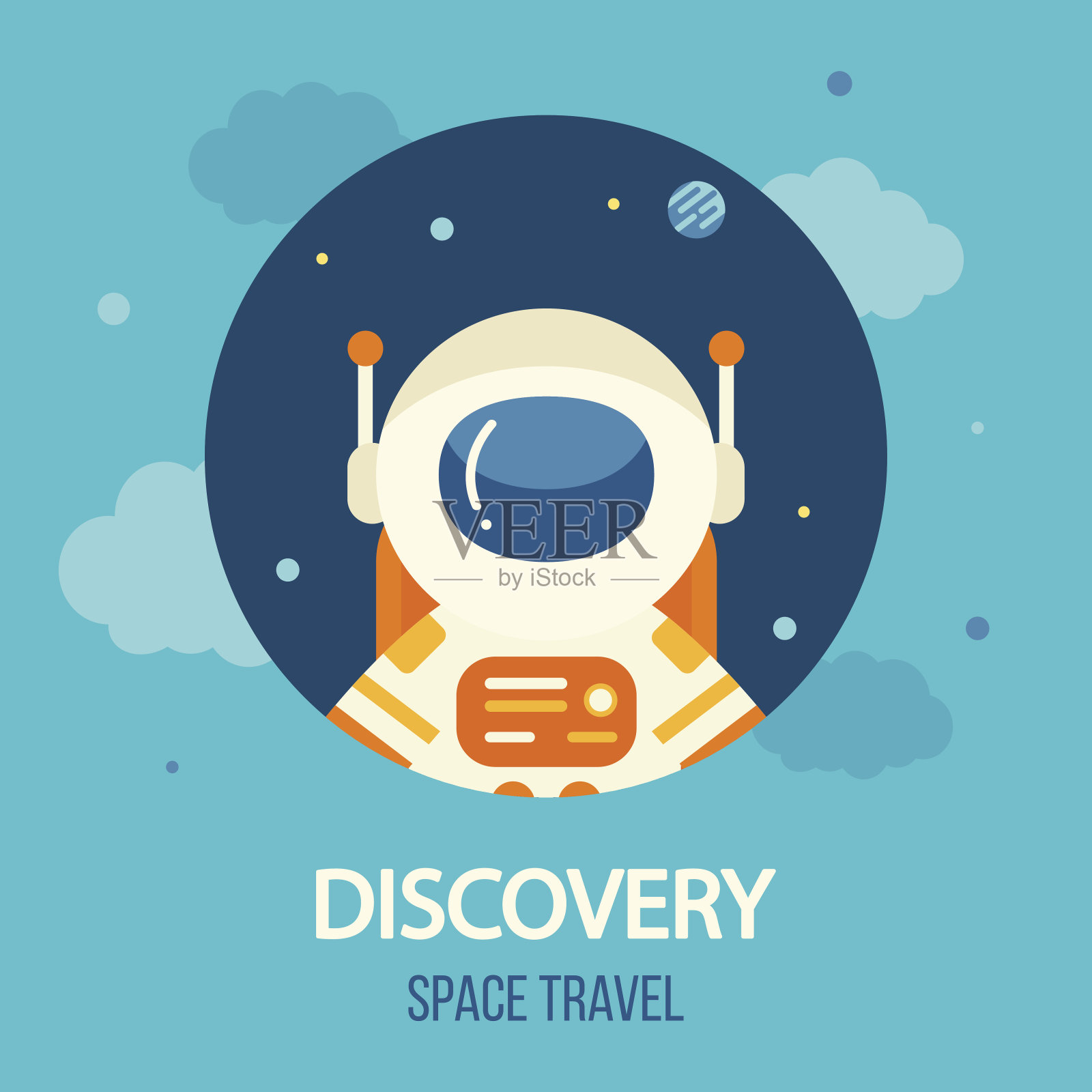 宇宙探索海报，探索和旅行主题插画图片素材