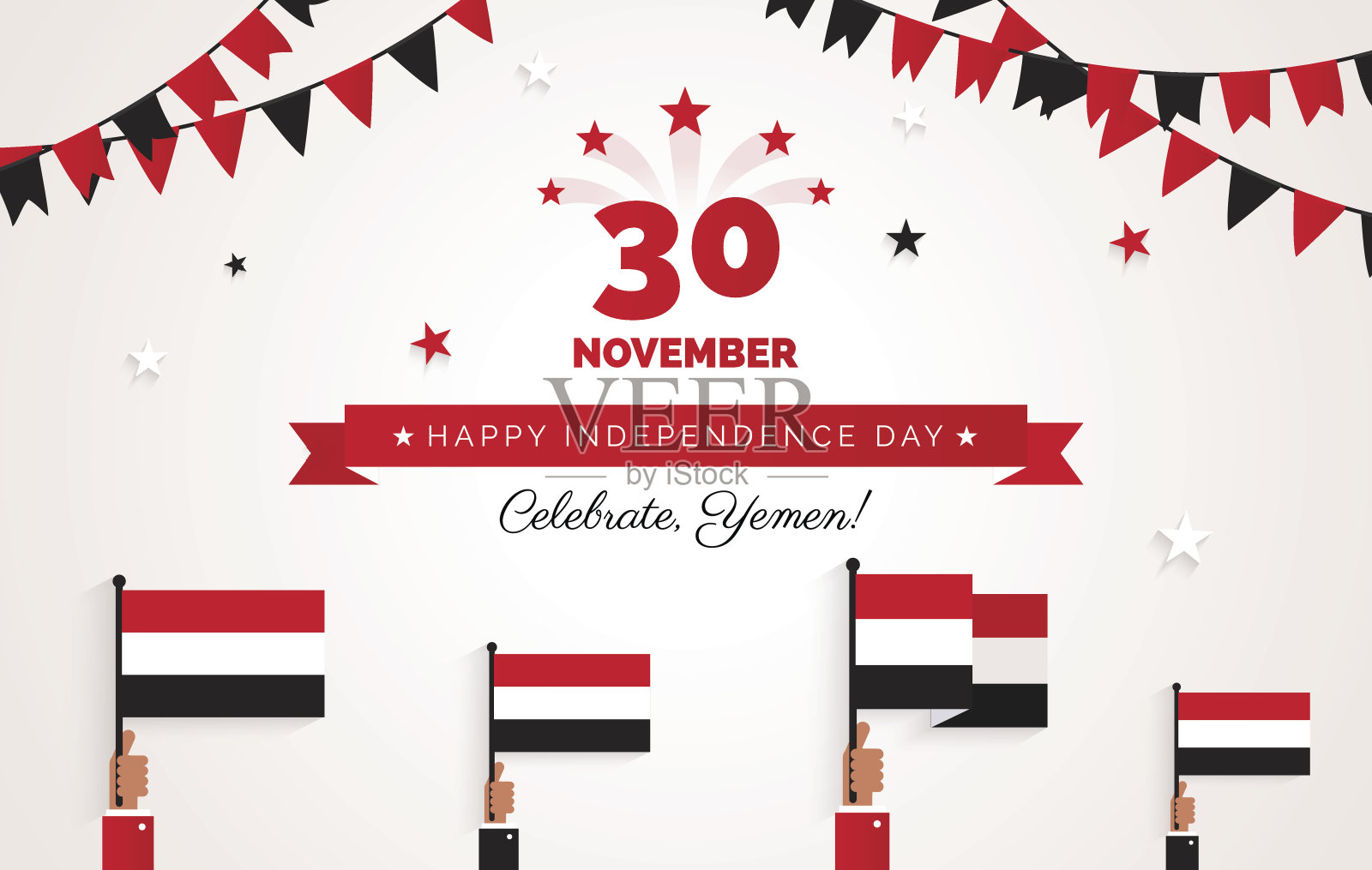11月30日。也门独立日贺卡。假日引入插画图片素材