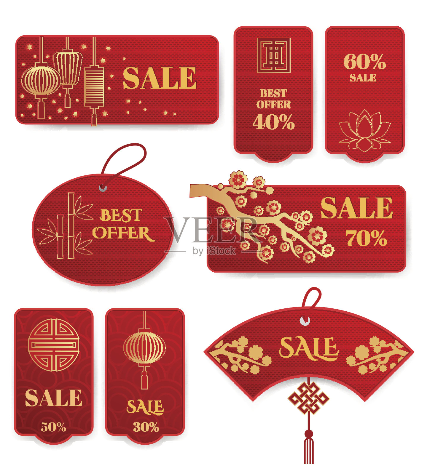 销售横幅和徽章的中国新年矢量集设计元素图片