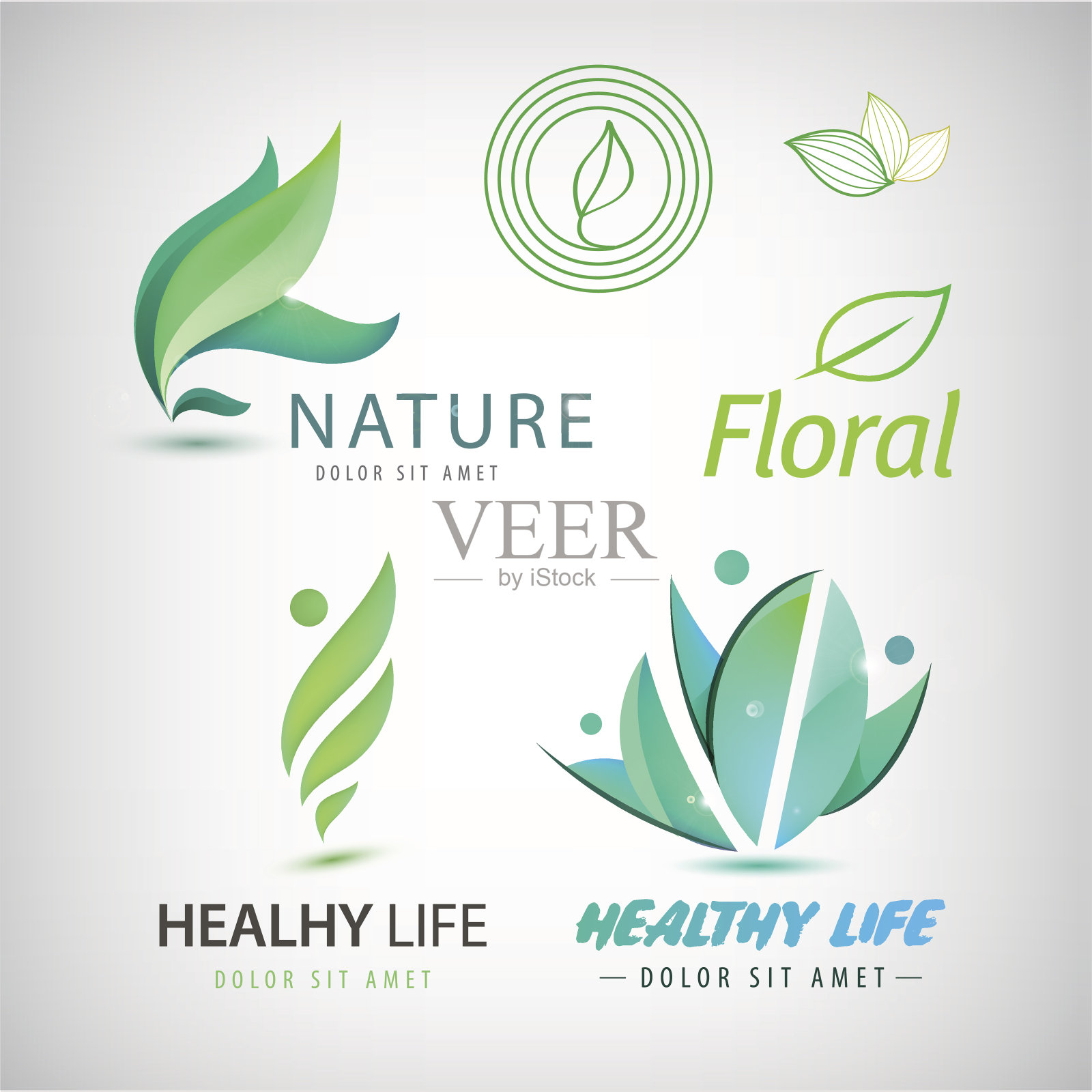 向量组的生态图标，标志。健康的人设计元素图片