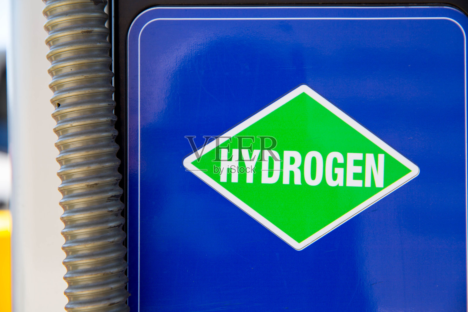 氢加气站泵与绿色标签照片摄影图片