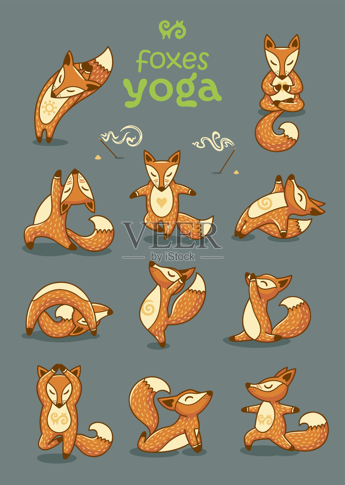 一组滑稽的卡通狐狸做瑜伽姿势插画图片素材